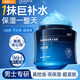 儒意（RUYI）男士面霜100g 補水保濕控油美白提亮去皺紋緊致秋冬乳液護膚品