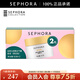 絲芙蘭（SEPHORA）素顏霜透亮元氣霜煙酰胺面部身體素顏霜懶人 50g*2瓶裝（限定版）