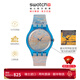 斯沃琪（Swatch）瑞士手表26年莫奈古根海姆系列腕表讀時(shí)清晰男女石英腕表新年禮物 莫奈《威尼斯總督府》主題手表 SO29Z150