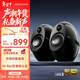 漫步者（EDIFIER）e25HD 桌面藍牙音箱 精致HIFI高保真2.0音響 家居藝術(shù) 太空黑 新年禮物