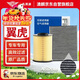 澳麟空調濾芯+空氣濾芯濾清器套裝/福特翼虎(1.5T/1.6T/2.0T)13款至今