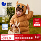 迷你巴拉（minibala）【真心絨】迷你巴拉巴拉男女童羽絨服保暖寶寶兒童外套2025冬新品 焦糖棕51123 【熱感紗蓄熱】 120 【充絨量131.4g】