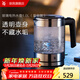 WMF 德國福騰寶 玻璃電熱水壺 家用電燒水壺 辦公室透明壺身電水壺 1L 燒水壺