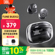JBL TUNE BUDS 2 琉璃豆二代 真無(wú)線(xiàn)藍牙耳機 主動(dòng)降噪運動(dòng)耳機 安卓通用帶麥游戲入耳式耳塞 黑色