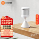 小米人體傳感器2S 智能家居套裝 智能監測偵測及時(shí)報警 小米人體傳感器2S