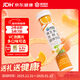 康恩貝維生素c泡騰片4g*20片固體飲料果味維c泡騰片VC甜橙味