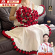 橙央花束毛毯手工玫瑰花毯子成品車(chē)載午睡diy披風(fēng)生日送女友節日禮物 A類(lèi)60cm【36朵熱情紅 送禮袋+絲帶】