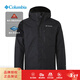 哥倫比亞（Columbia）沖鋒衣秋冬款戶(hù)外連帽男士防水加厚保暖防寒沖鋒衣棉服外套WE6558 010-25新品 XL