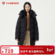 坦博爾羽絨服女中長(cháng)款可脫卸帽寬松保暖百搭外套530558V 黑色 170 
