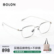 BOLON暴龍眼鏡張藝興同款斯文小框β鈦光學(xué)近視眼鏡框男女輕 BT1616B90