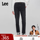 Lee商場(chǎng)同款422標準中腰直腳黑灰色女牛仔褲潮流A06298 黑灰色 27
