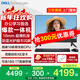 戴爾（DELL）靈越5430/5420/23.8/27寸護眼屏微邊框商用辦公影音娛樂(lè )教育學(xué)習臺式電腦前臺高性能高顏值一體機 23.8英寸【黑色】i5-1335U 【剛需款】8G/512G/普通固態(tài)定制