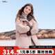 百圖（betu）女裝2025年冬新款羽絨服潮流拼色設計冬日可露麗羽絨外套2511T04 粉紅 M