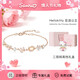 正港（ZGO）三麗鷗hellokitty花環(huán)手鏈女款生日禮物女生情人節禮物女朋友6223