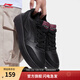 李寧（LI-NING）板鞋男鞋春夏季透氣低幫增高小白鞋潮百搭滑板鞋透氣運動(dòng)休閑鞋子 【元寶V3】黑色(AGCV107)-1 43