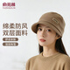 俞兆林帽子女四季可戴防風(fēng)保暖鴨舌包頭帽防寒包頭帽堆堆帽 咖色