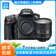 尼康（Nikon)d850 d810 D800E d750 d610高端全畫(huà)幅旅游攝影二手單反相機 D800E+24-120mm f/4G套機 99成新