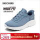 斯凱奇（Skechers）閃穿鞋女鞋秋季舒適一腳蹬健步鞋寬楦軟底休閑鞋慢跑鞋117504W