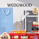 Wedgwood[新年禮物][結婚禮物]王薇薇VeraWang愛(ài)之結繩金色香檳杯酒杯套裝