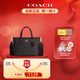 蔻馳（COACH）女包City 15可拆卸肩帶女款托特包單肩斜挎手提包【正品保證】 深棕色 CW032 IMXAQ