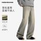 美特斯邦威牛仔褲男潮流復古直筒褲時(shí)尚黃泥做舊寬松闊腿長(cháng)褲