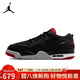 Jordan男休閑鞋喬丹 AJ4 JORDAN 4防滑耐磨 運動(dòng)鞋FQ7939-061黑灰紅41