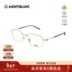 萬(wàn)寶龍（MONTBLANC）光學(xué)眼鏡輕質(zhì)鈦窄型細框專(zhuān)業(yè)配近視眼鏡框男女同款MB0414OA-002