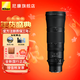 尼康（Nikon）Z卡口鏡頭 尼克爾 尼康Z系列微單相機鏡頭 Z180-600mmF/5.6-6.3 超長(cháng)焦鏡頭 官方標配