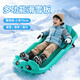 博沃尼克滑雪板兒童雪橇板加厚耐刮滑雪車(chē)親子互動(dòng)爬犁滑冰車(chē)滑草板滑沙板
