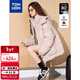 唐獅（TonLion）2025冬女連帽一手長(cháng)肌理面料羽絨服加厚保暖新款面包服工裝外套