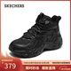 斯凱奇（Skechers）新年禮物冬女厚底老爹鞋增高運動(dòng)鞋加絨保暖舒適高幫鞋棉鞋168014