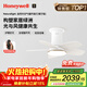 霍尼韋爾（Honeywell）風(fēng)扇燈吊扇燈簡(jiǎn)約類(lèi)太陽(yáng)光燈餐廳餐桌燈空氣循環(huán)扇燈遙控調速 新品HWF-03C05（36英寸）