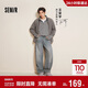 森馬（Semir）王安宇同款丨牛仔褲男復古彎刀褲25冬長(cháng)褲丹寧布褲子109725124107