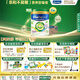 美素佳兒（Friso）皇家有機系列 港版4段 兒童配方奶粉 800g*6罐/箱