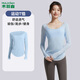 木林森運動(dòng)長(cháng)袖女2026春夏新款瑜伽服上衣訓練跑步罩衫體恤寬松健身t恤
