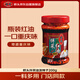 橋頭重慶特產(chǎn)紅油油潑辣子辣椒油涼拌菜拌面調料200g家用調料