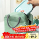 樂(lè )扣樂(lè )扣（LOCK&LOCK）飯盒便當包 保溫保冷手提收納袋學(xué)生上班族帶飯袋 薄荷綠