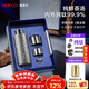 SIMELO施美樂(lè )純鈦保溫杯男燜泡杯女鈦杯戶(hù)外水杯燜茶杯生日禮物伴手禮 璀璨銀河 450ml /內外純鈦/禮盒裝