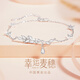珍尚銀中國黃金麥穗銀手鏈女首飾生日3.8三八婦女節女神節禮物女友老婆