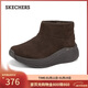 斯凱奇（Skechers）加絨保暖雪地靴女冬厚底增高冬靴休閑鞋棉鞋絨絨短靴毛毛鞋144349