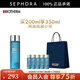 碧歐泉（BIOTHERM） 男士清爽凈油爽膚水 男士爽膚水 碧歐泉凈油海鹽爽膚水惠選套組