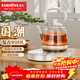 金灶（KAMJOVE）提梁式電茶壺煮茶器 玻璃電熱水壺養生壺保溫一體煮水壺0.8L燒水壺A-66