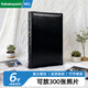 Nakabayashi仲林插袋式相冊本300張6寸/PU皮復古影集/插頁(yè)家庭相薄/diy紀念冊照片書(shū) NBZJ-3UP6-D