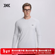 XBIONIC布里茲M(mǎn)INI華夫格長(cháng)袖T恤男吸濕速干上衣抑菌防曬26新品 26633 靜謐灰 L