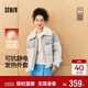 森馬（Semir）商場(chǎng)同款|羽絨服女冬90絨子oversize抗靜電2025外套103725113001
