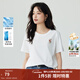 茵曼（INMAN）純棉舒適女裝logo繡花短袖t恤女時(shí)尚百搭休閑2026夏季新品上衣 米白色全棉-F18525135 L