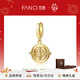 Fanci【全球上市】范琦×哈利波特聯(lián)名系列項鏈時(shí)間轉換器掛墜吊墜禮物 時(shí)間轉換器掛墜 無(wú)規格