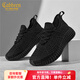 卡賓男鞋春季新款3D打印鞋子男軟底緩震輕便運動(dòng)休閑鞋男百搭增高潮鞋 黑色 41 【標準皮鞋尺碼】