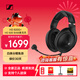 森海塞爾（Sennheiser）HD620S 頭戴式有線(xiàn)耳機HIFI高保真音質(zhì) HD620S【下單贈HD 500 BAM 耳麥耳機線(xiàn)語(yǔ)音通話(huà)】