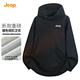 JEEP美式重磅連帽衛衣男士秋季寬松紐扣設計運動(dòng)套頭長(cháng)袖T恤衫上衣服